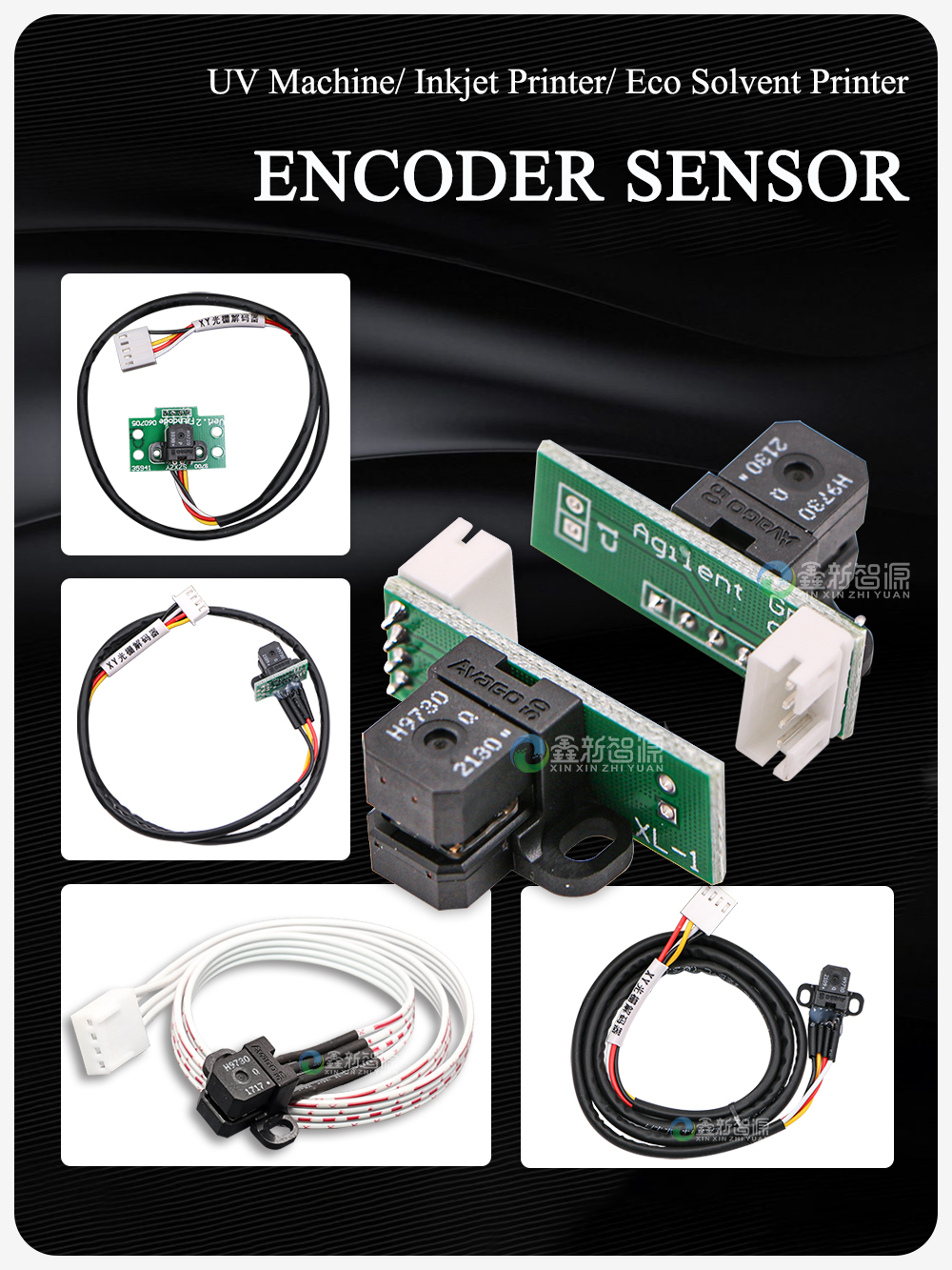 Encoder Sensor for Wide Format Printer