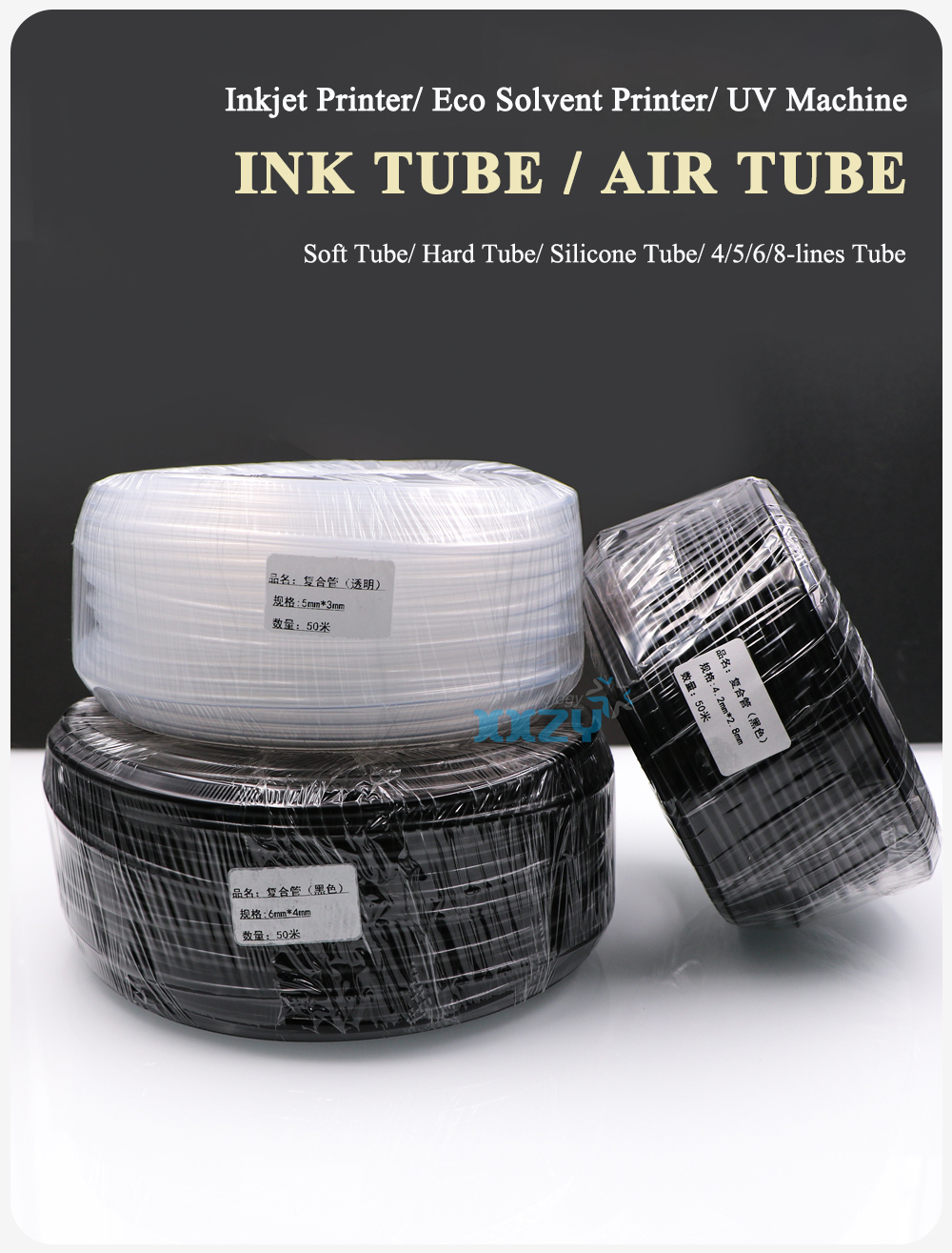 Soft tube, hard tube, silicone tube, mutiple options