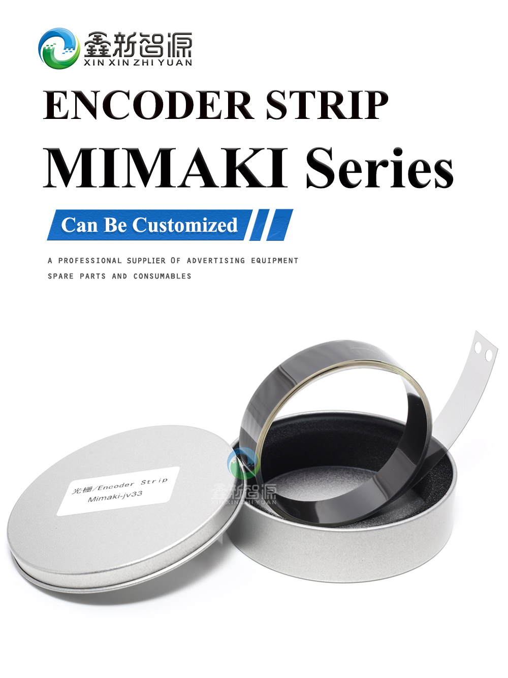 MIMAKI Series Encoder Strip
