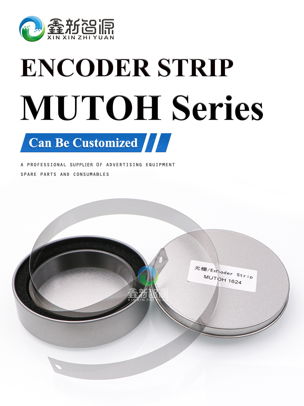 MUTOH Series Encoder Strip