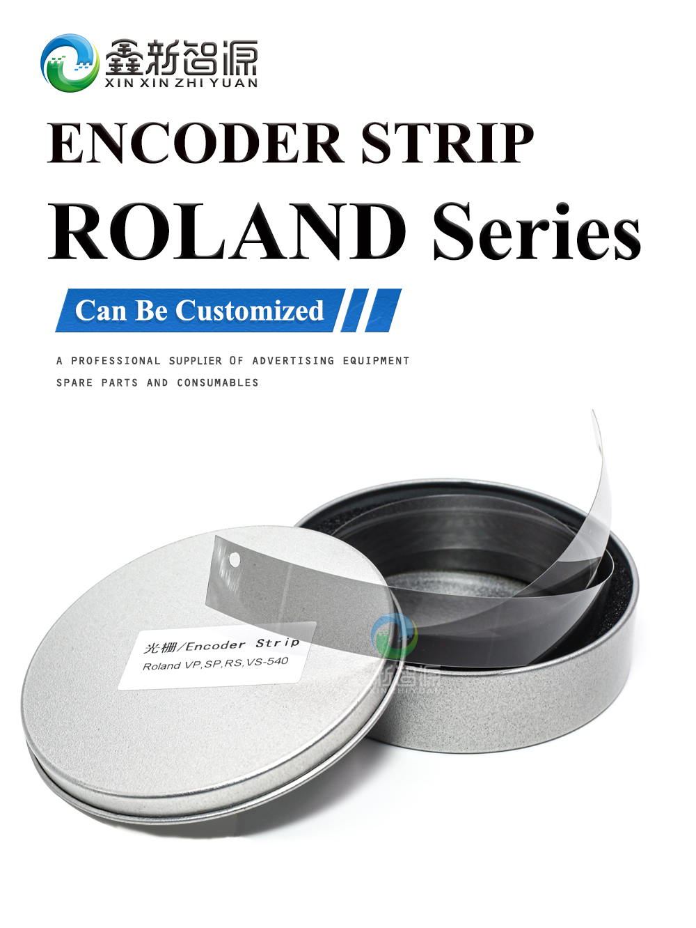 ROLAND Series Encoder Strip