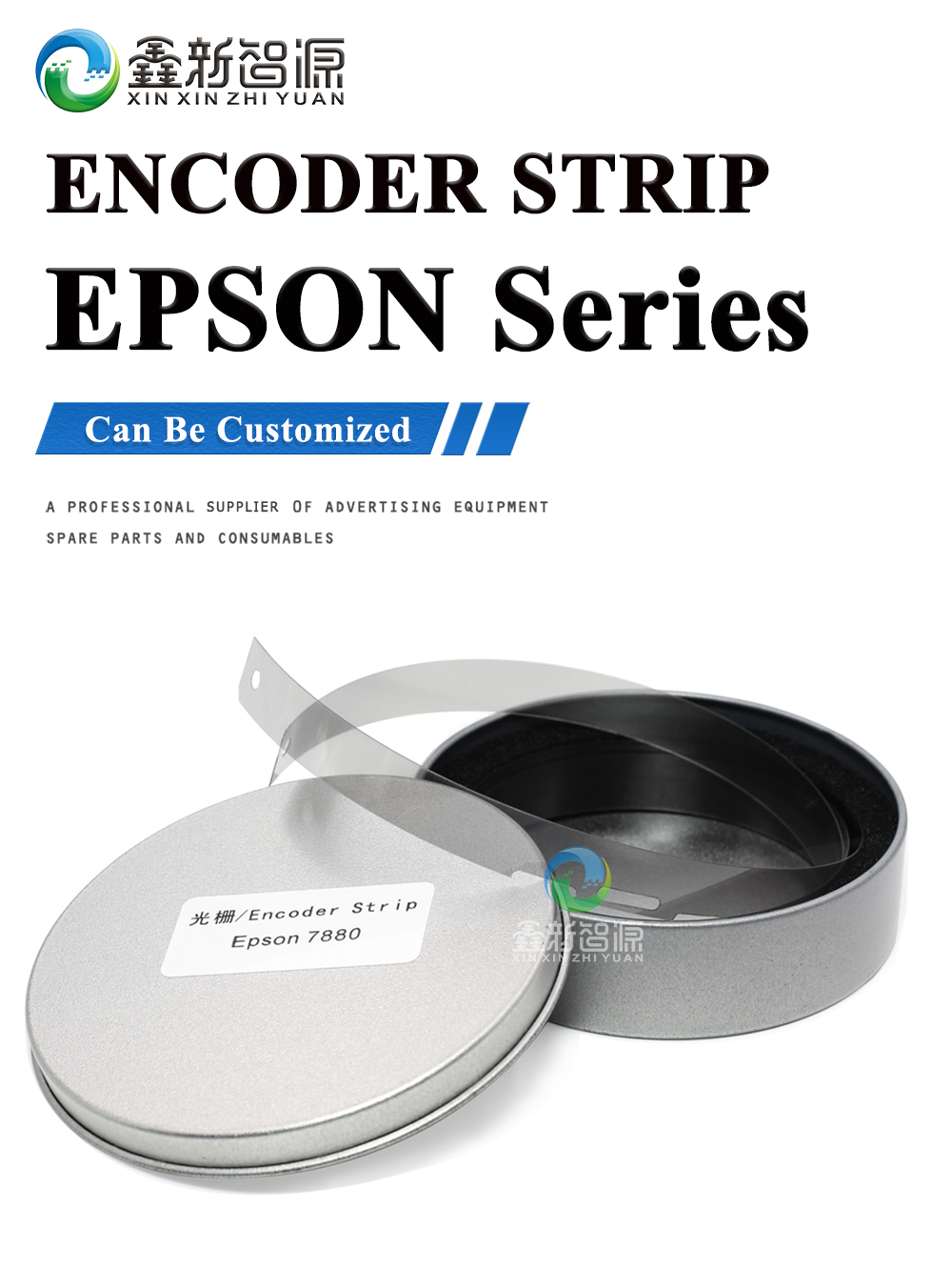 EPSON Series Encoder Strip