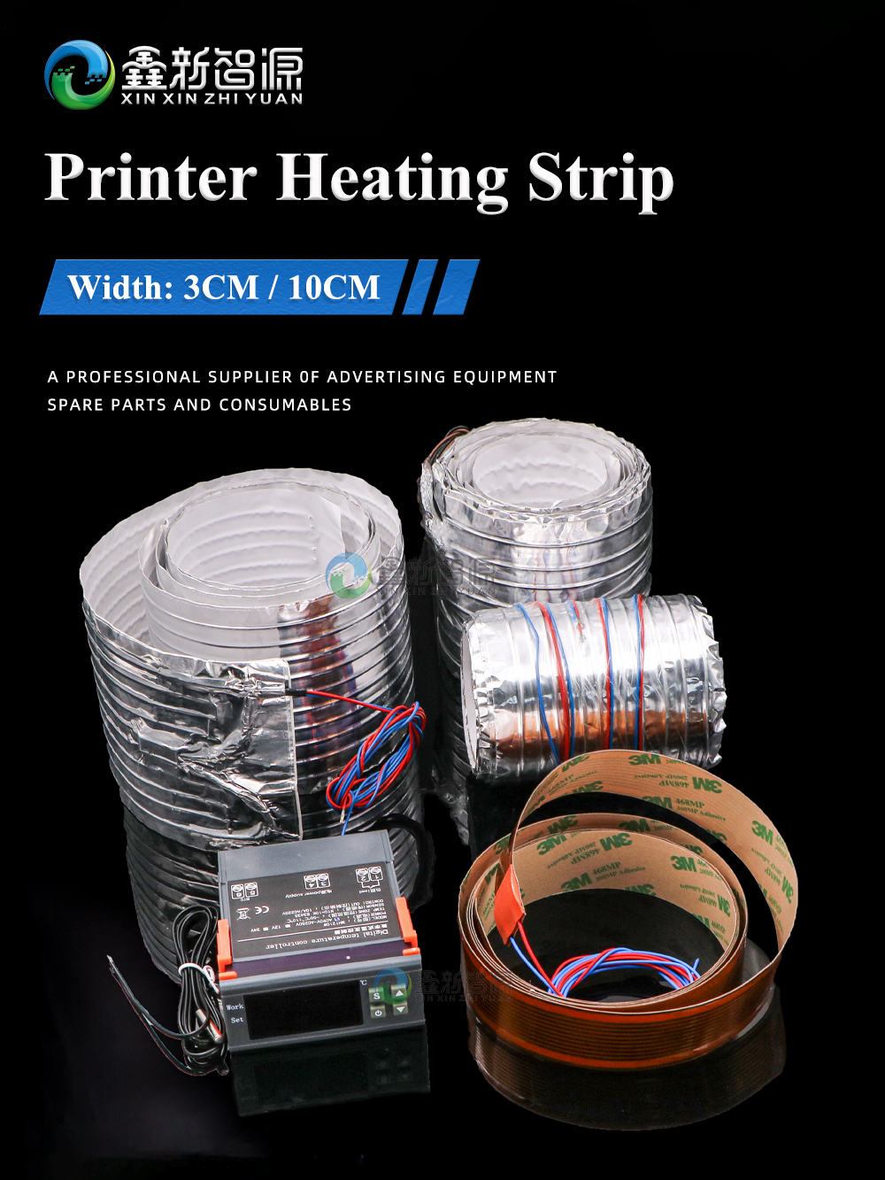 Heating Strip