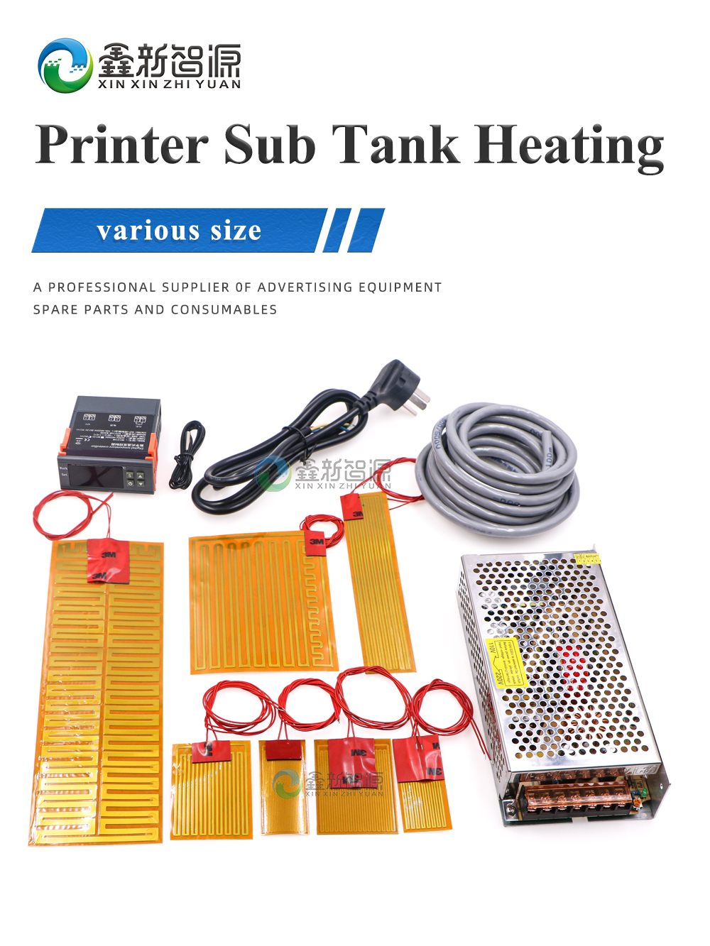 Heating for Sub Tank