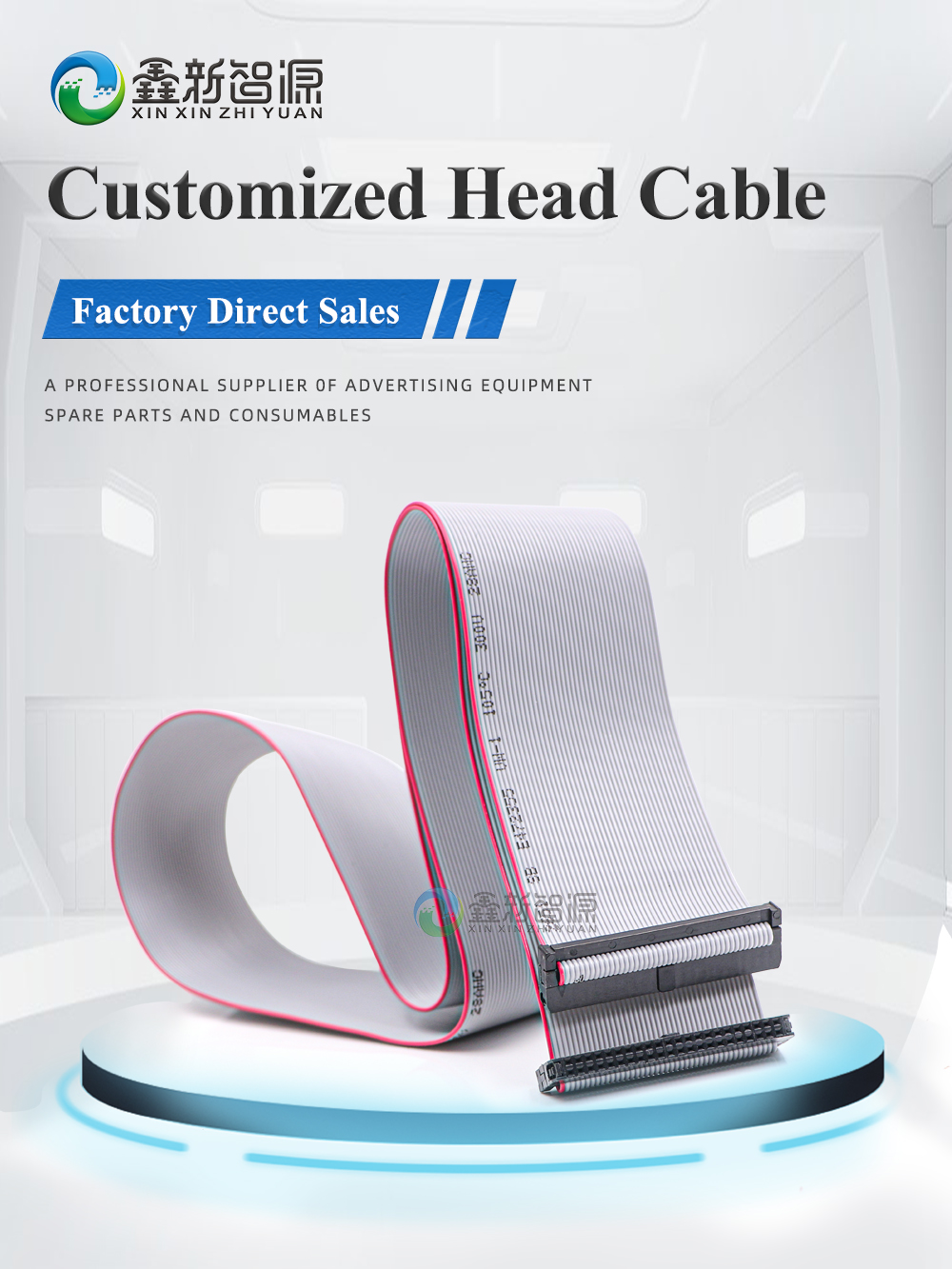 Customized Print Head Cable